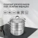 Кастрюля-пароварка Rondell RDS-1815 30.4л. d=32см (с крышкой) стальной Кастрюля-пароварка Rondell RDS-1815 30.4л. d=32см (с крышкой) стальной