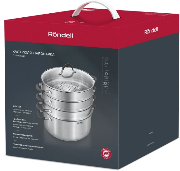 Кастрюля-пароварка Rondell RDS-1815 30.4л. d=32см (с крышкой) стальной Кастрюля-пароварка Rondell RDS-1815 30.4л. d=32см (с крышкой) стальной