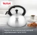 Чайник металлический Tefal Wawe N4210117 2.5л. серебристый (3110602015) Чайник металлический Tefal Wawe N4210117 2.5л. серебристый (3110602015)