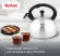 Чайник металлический Tefal Wawe N4210117 2.5л. серебристый (3110602015) Чайник металлический Tefal Wawe N4210117 2.5л. серебристый (3110602015)
