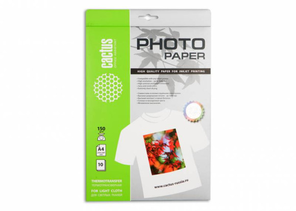 Термотрансфер Cactus CS-TD15010 A4/150г/м2/10л. для светлых тканей Термотрансфер Cactus CS-TD15010 A4/150г/м2/10л. для светлых тканей