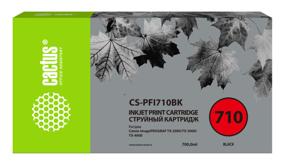 Картридж струйный Cactus CS-PFI710BK PFI-710 BK черный пигментный (700мл) для Canon imagePROGRAF TX-2000/TX-3000/TX-4000