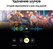 Смартфон Samsung SM-S938B Galaxy S25 Ultra 256Gb 12Gb синий титан моноблок 3G 4G 2Sim 6.9" 1440x3120 Android 15 200Mpix 802.11 a/b/g/n/ac/ax/be NFC GPS GSM900/1800 GSM1900 Protect Смартфон Samsung SM-S938B Galaxy S25 Ultra 256Gb 12Gb синий титан моноблок 3G 4G 2Sim 6.9" 1440x3120 Android 15 200Mpix 802.11 a/b/g/n/ac/ax/be NFC GPS GSM900/1800 GSM1900 Protect