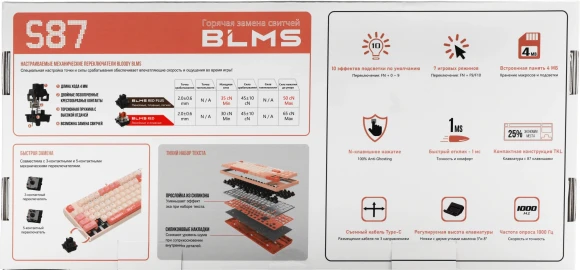 Клавиатура A4Tech S87 Energy механическая розовый USB for gamer LED (S87 USB ENERGY PINK) кабель 1.8м Клавиатура A4Tech S87 Energy механическая розовый USB for gamer LED (S87 USB ENERGY PINK) кабель 1.8м