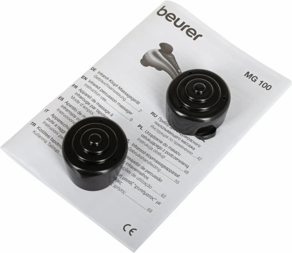 Массажер Beurer MG100 20Вт серый Массажер Beurer MG100 20Вт серый