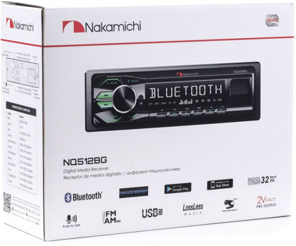 Автомагнитола Nakamichi NQ512BG 1DIN 4x50Вт v5.1 ПДУ RDS (NAK-NQ512BG)