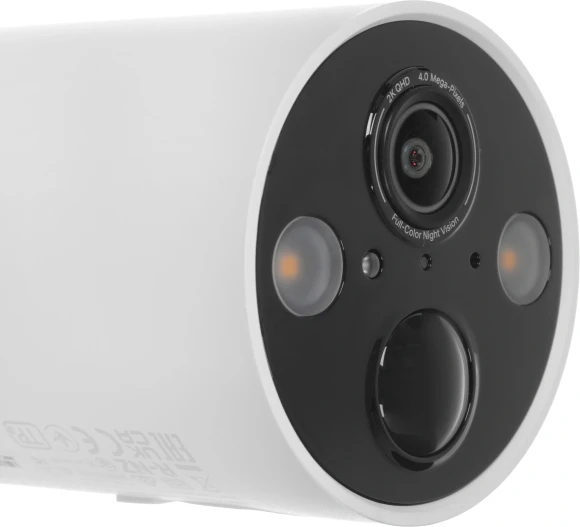 Камера видеонаблюдения IP TP-Link Tapo C410 Kit 3.17-3.17мм