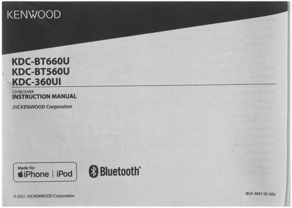 Автомагнитола Kenwood KDC-BT660U 1DIN 4x45Вт v4.2 DSP 3 RDS