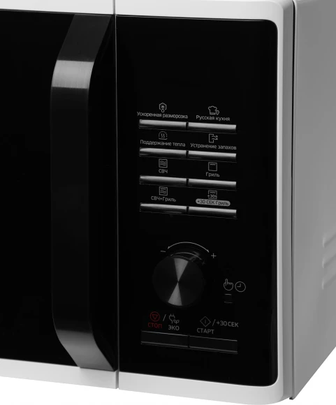 Микроволновая Печь Samsung MG23K3515AW/BW 23л. 800Вт белый/черный