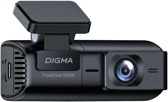 Видеорегистратор Digma FreeDrive 920W черный 2Mpix 1080x1920 170гр. GP1167 Видеорегистратор Digma FreeDrive 920W черный 2Mpix 1080x1920 170гр. GP1167