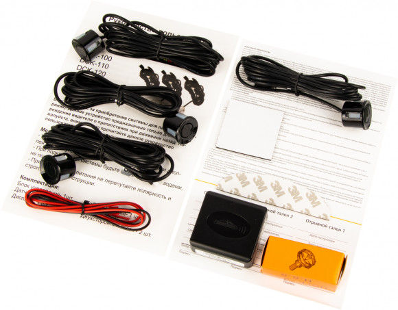 Парковочный Радар Digma DCK-100 4 датчика 22мм черный Парковочный Радар Digma DCK-100 4 датчика 22мм черный