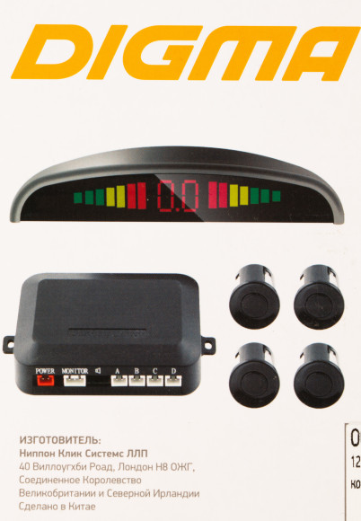 Парковочный Радар Digma DCK-100 4 датчика 22мм черный Парковочный Радар Digma DCK-100 4 датчика 22мм черный