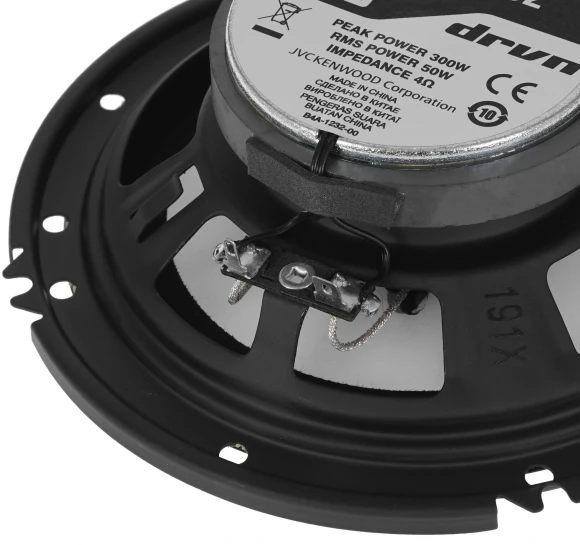Колонки автомобильные JVC CS-DR162 300Вт 88дБ 4Ом 16см (6дюйм) (ком.:2кол.) коаксиальные двухполосные