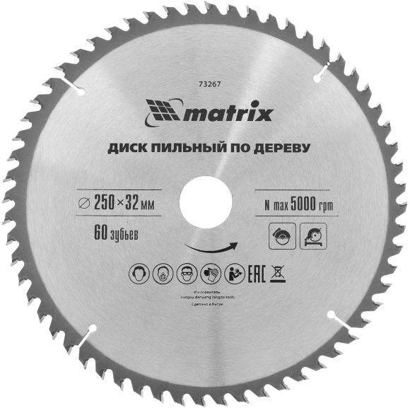 Дрель-шуруповерт Denzel CDL-12-02BM аккум. патрон:быстрозажимной (кейс в комплекте) (26105)