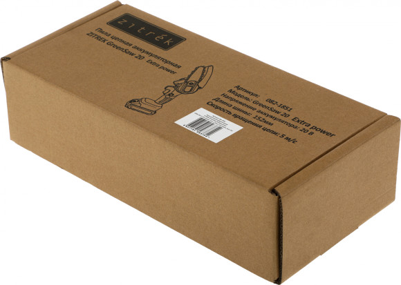 Цепная пила Zitrek Green Saw 20 Extrapower аккум. дл.шины:6" (15.2cm) 2аккум. 3Ач ЗУ (082-1851)