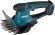 Ножницы для травы Makita UM600DWAEаккум. Ножницы для травы Makita UM600DWAEаккум.