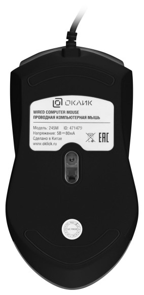 Мышь Оклик 245M черный оптическая 1000dpi USB 3but (471479)