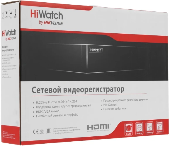 Видеорегистратор HiWatch DS-N308(D)