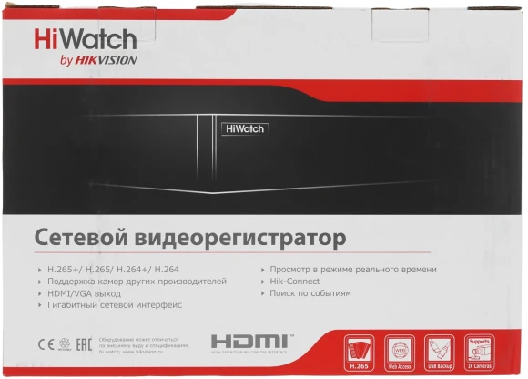 Видеорегистратор HiWatch DS-N308(D)
