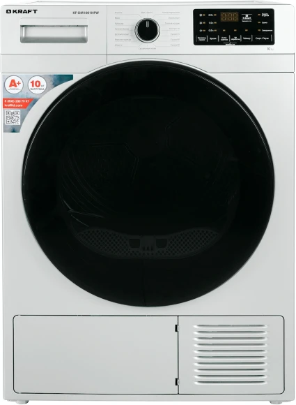 Стиральная машина Kraft KF-MDS10146W класс: A+++ загр.фронтальная макс.:10кг белый инвертор