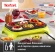 Блинница Tefal PY559312 1000Вт Блинница Tefal PY559312 1000Вт