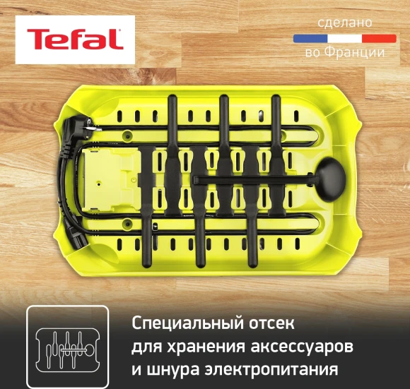 Блинница Tefal PY559312 1000Вт Блинница Tefal PY559312 1000Вт