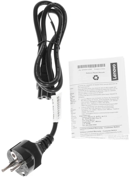 Адаптер Lenovo 4X20M26272 65W от бытовой электросети Адаптер Lenovo 4X20M26272 65W от бытовой электросети