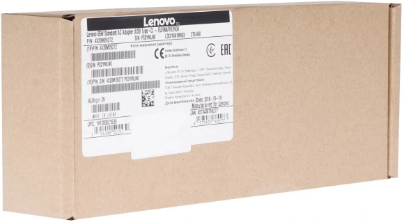 Адаптер Lenovo 4X20M26272 65W от бытовой электросети Адаптер Lenovo 4X20M26272 65W от бытовой электросети