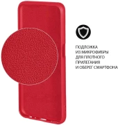 Чехол (клип-кейс) DF для Honor 50/Huawei Nova 9 hwOriginal-25 красный (HWORIGINAL-25 (RED)) Чехол (клип-кейс) DF для Honor 50/Huawei Nova 9 hwOriginal-25 красный (HWORIGINAL-25 (RED))