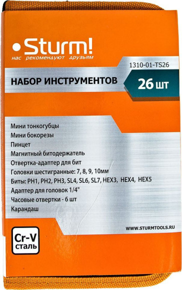 Набор инструментов Sturm! 1310-01-TS26 26 предметов Набор инструментов Sturm! 1310-01-TS26 26 предметов