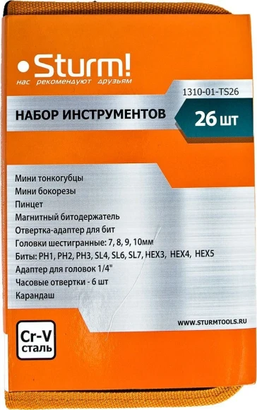 Набор инструментов Sturm! 1310-01-TS26 26 предметов Набор инструментов Sturm! 1310-01-TS26 26 предметов