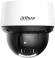 Камера видеонаблюдения IP Dahua DH-SD4A425DB-HNY 5-125мм Камера видеонаблюдения IP Dahua DH-SD4A425DB-HNY 5-125мм