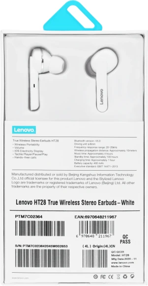 Гарнитура внутриканальные Lenovo HT28 белый беспроводные bluetooth в ушной раковине (УТ000023560) Гарнитура внутриканальные Lenovo HT28 белый беспроводные bluetooth в ушной раковине (УТ000023560)