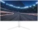 Монитор Digma 23.8" Overdrive 24P410F белый IPS LED 1ms 16:9 HDMI матовая 300cd 178гр/178гр 1920x1080 200Hz G-Sync FreeSync DP FHD USB 3.7кг