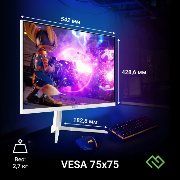 Монитор Digma 23.8" Overdrive 24P410F белый IPS LED 1ms 16:9 HDMI матовая 300cd 178гр/178гр 1920x1080 200Hz G-Sync FreeSync DP FHD USB 3.7кг