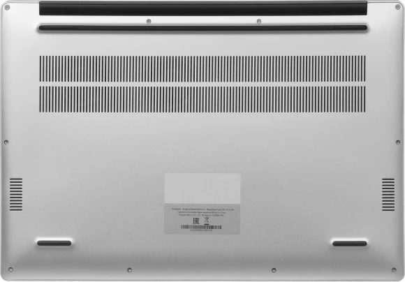 Ноутбук Huawei MateBook D 16 MCLG-X MitchellG-W5611D Core i5 13420H 16Gb SSD1Tb Intel UHD Graphics 16" IPS (1920x1200) без ОС silver WiFi BT Cam (53014QKV) Ноутбук Huawei MateBook D 16 MCLG-X MitchellG-W5611D Core i5 13420H 16Gb SSD1Tb Intel UHD Graphics 16" IPS (1920x1200) без ОС silver WiFi BT Cam (53014QKV)
