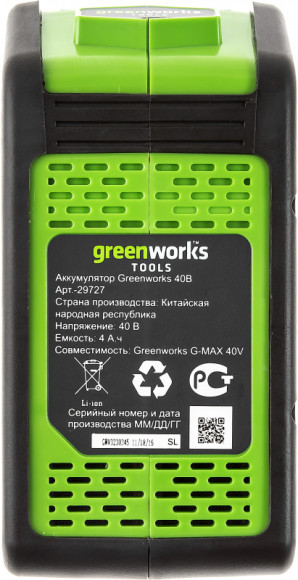 Снегоуборщик электр. Greenworks GD40SSK4 Снегоуборщик электр. Greenworks GD40SSK4