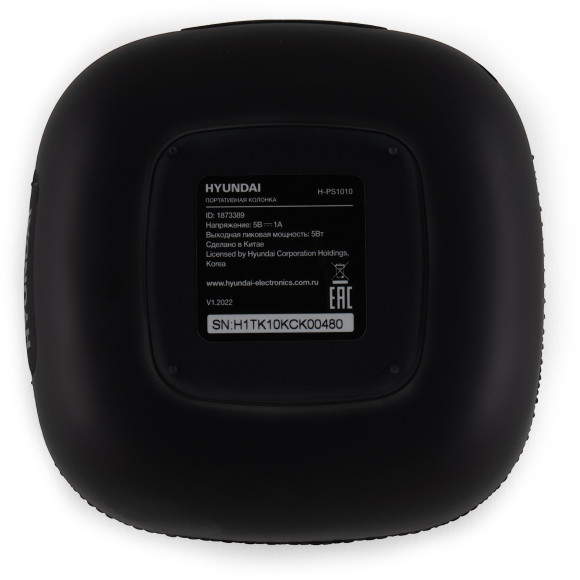 Колонка порт. Hyundai H-PS1010 черный 5W 1.0 BT 10м 1200mAh Колонка порт. Hyundai H-PS1010 черный 5W 1.0 BT 10м 1200mAh