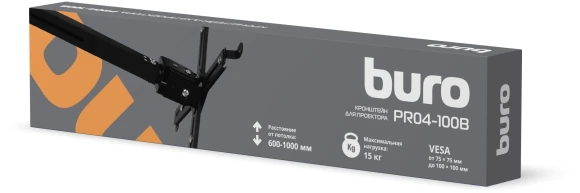 Кронштейн для проектора Buro PR04-100B черный макс.20кг потолочный поворот и наклон