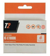 Холодильник Hotpoint HT 6200 MX 2-хкамерн. нержавеющая сталь мат. Холодильник Hotpoint HT 6200 MX 2-хкамерн. нержавеющая сталь мат.