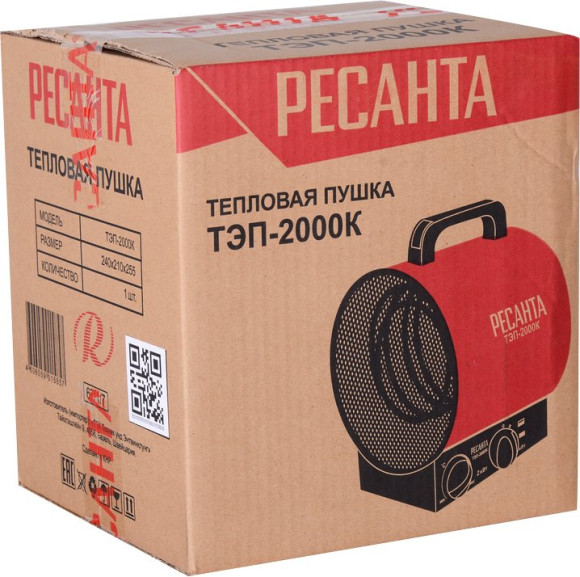 Тепловая пушка электрическая Ресанта ТЭП-2000К 2000Вт красный Тепловая пушка электрическая Ресанта ТЭП-2000К 2000Вт красный