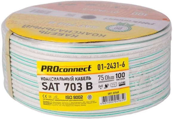 Кабель коаксиальный PROconnect 01-2431-6 SAT 703 FTP 75Om PVC внутренний 100м белый