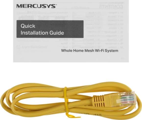 Бесшовный Mesh роутер Mercusys Halo H80X(3-pack) AX3000 10/100/1000BASE-TX белый (упак.:3шт)