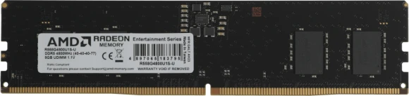 Память DDR5 8GB 4800MHz AMD R558G4800U1S-U Radeon R5 RTL PC4-38400 CL40 DIMM 288-pin 1.1В Ret