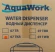 Кулер Aqua Work 0.7-TKR настольный серебристый