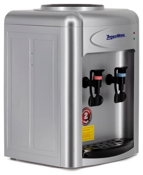 Кулер Aqua Work 0.7-TKR настольный серебристый