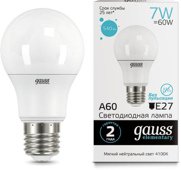 Лампа светодиодная Gauss Elementary 6Вт цок.:E14 свеча 220B 3000K св.свеч.бел.теп. C37 (упак.:1шт) (33116)