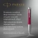 Ручка шариков. Parker Urban Core K314 (2143642) Vibrant Magenta CT M син. черн. подар.кор.