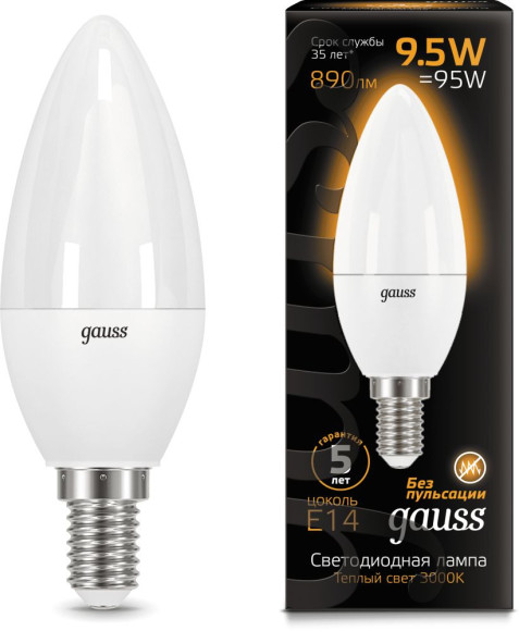 Лампа светодиодная Gauss 9.5Вт цок.:E14 свеча 220B 4100K св.свеч.бел.нейт. 35-C (упак.:1шт) (103101210)