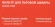 Фильтр Starwind SSM57HM (1предмет.) Фильтр Starwind SSM57HM (1предмет.)